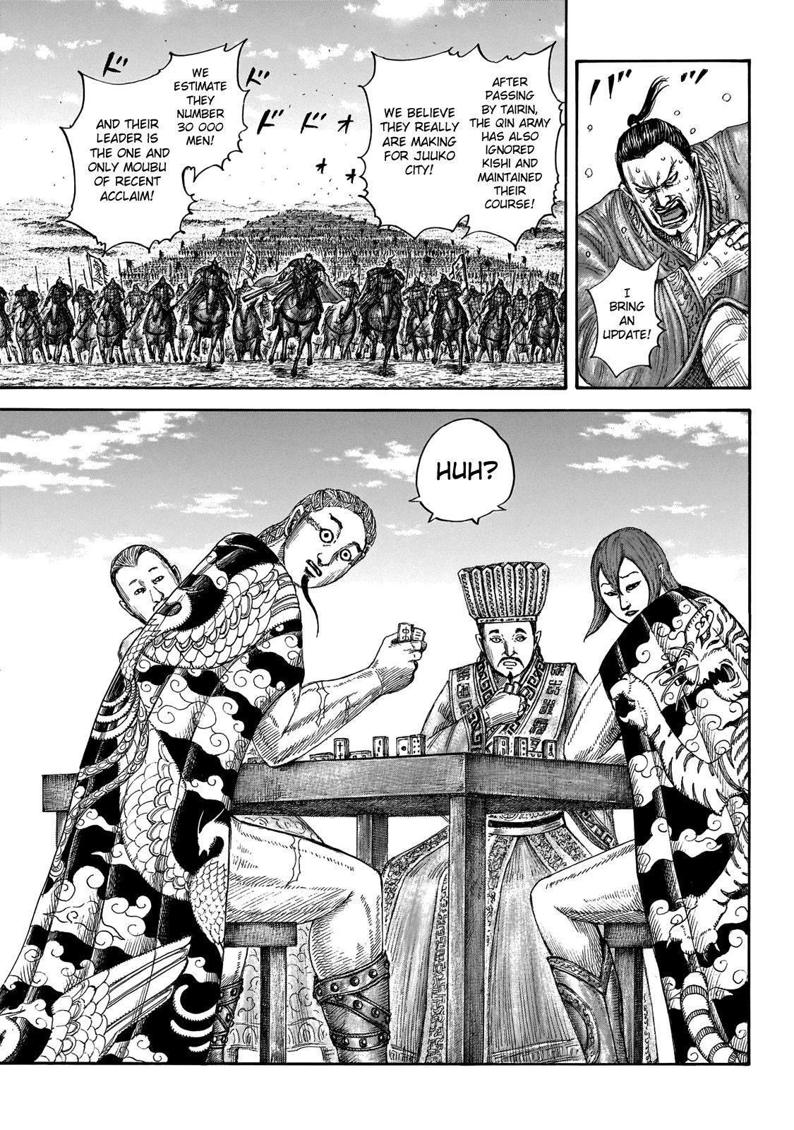 Kingdom Chapter 650 - Page 5 in English