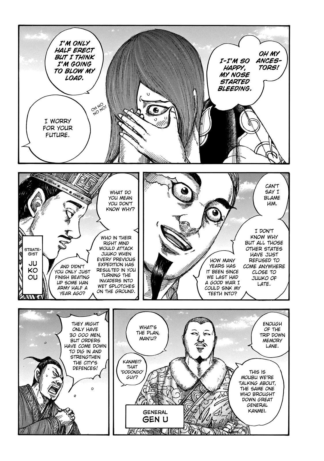 Kingdom Chapter 650 - Page 8 in English