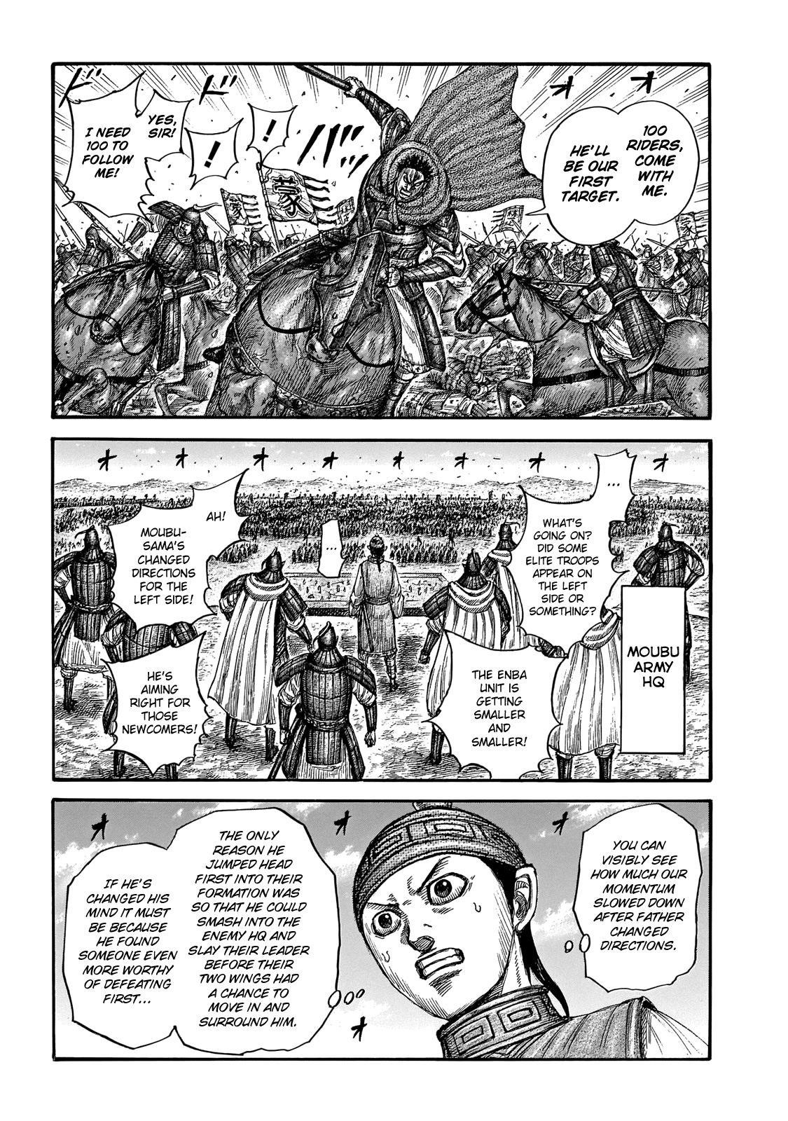 Kingdom Chapter 651 - Page 10 in English