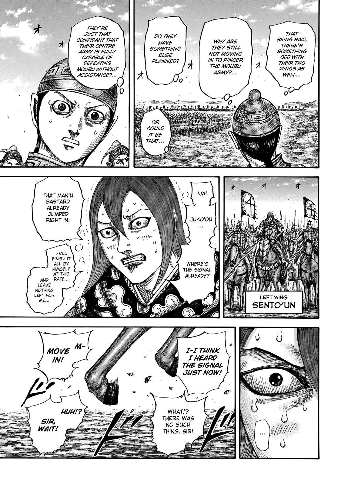 Kingdom Chapter 651 - Page 11 in English
