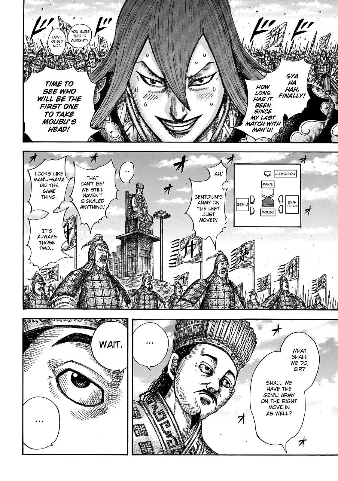 Kingdom Chapter 651 - Page 12 in English