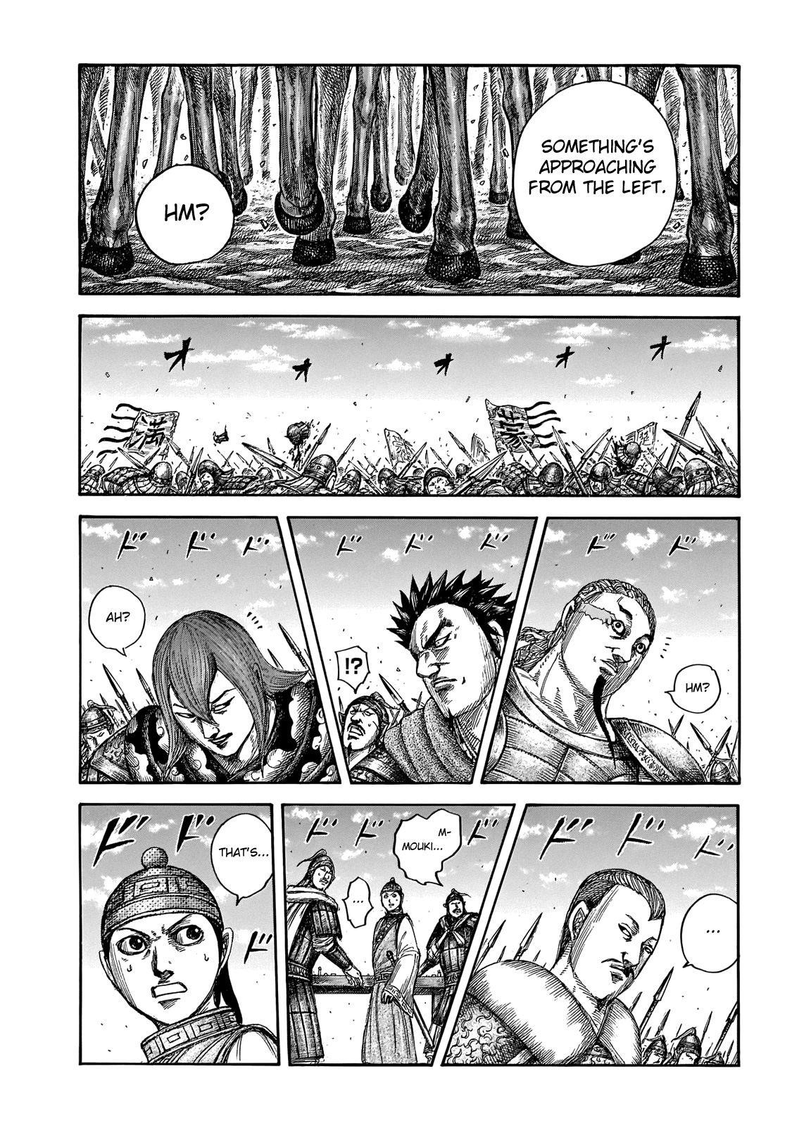 Kingdom Chapter 651 - Page 13 in English