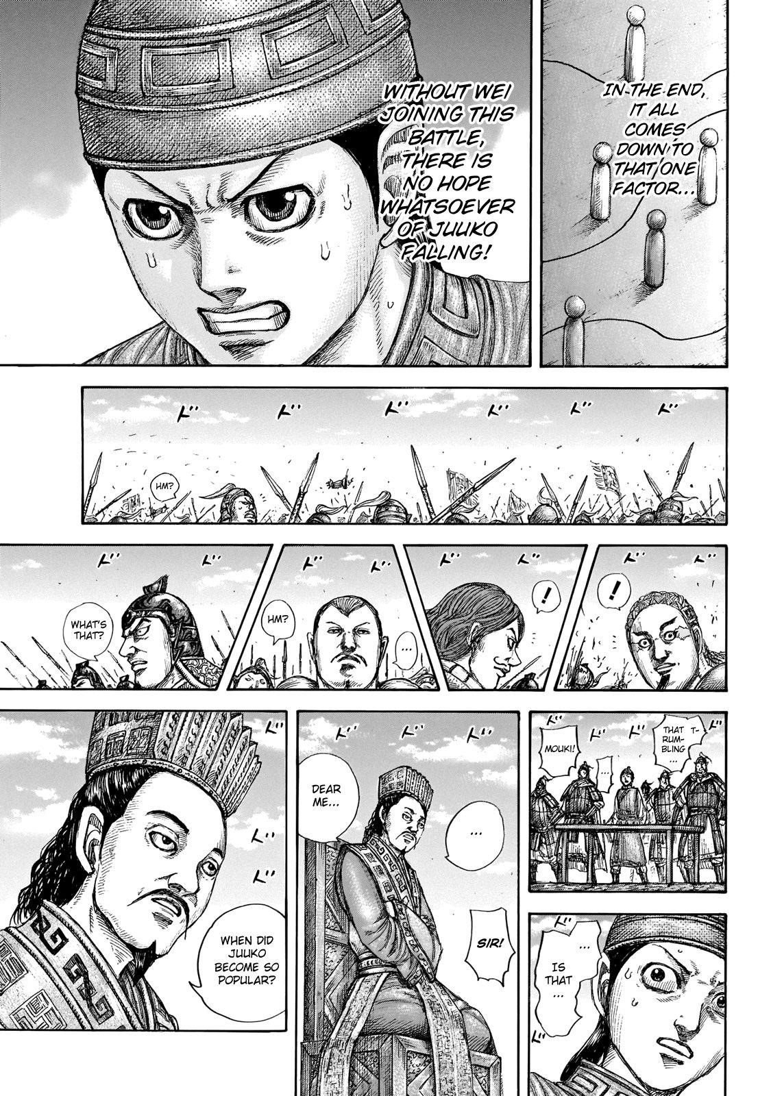 Kingdom Chapter 651 - Page 18 in English
