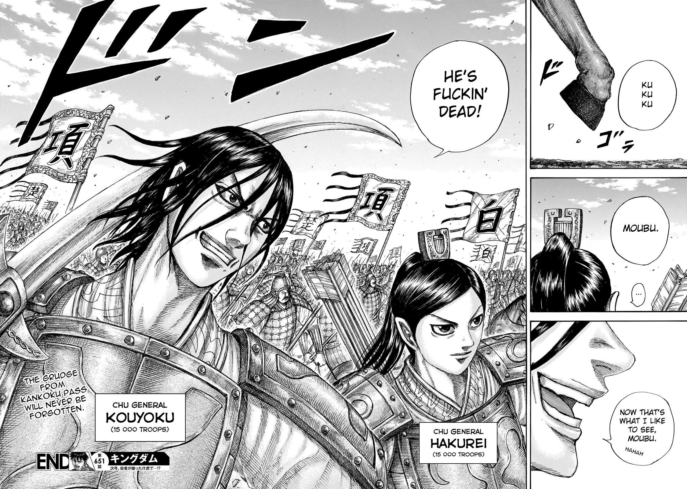 Kingdom Chapter 651 - Page 19 in English