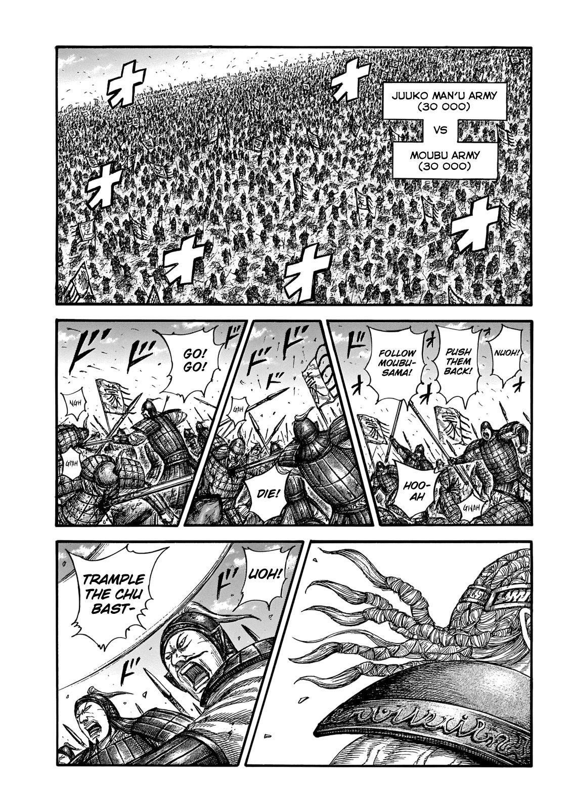 Kingdom Chapter 651 - Page 4 in English