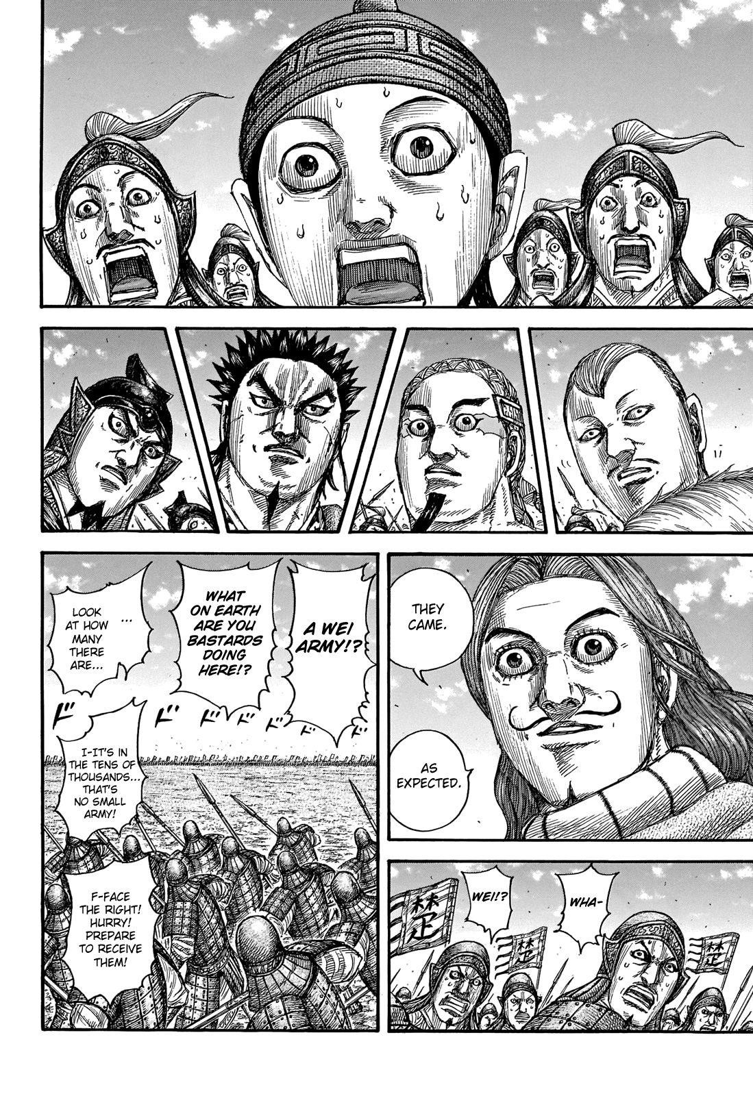Kingdom Chapter 652 - Page 14 in English