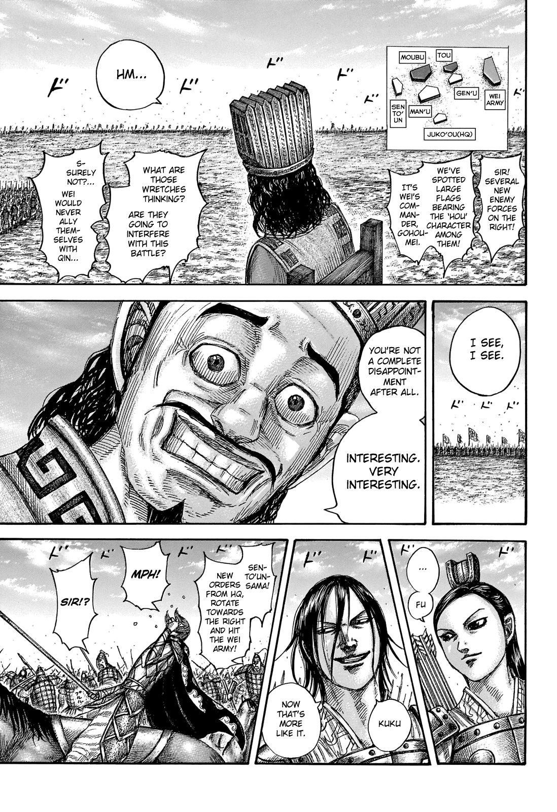 Kingdom Chapter 652 - Page 15 in English