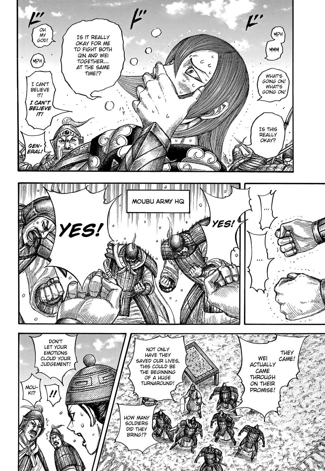 Kingdom Chapter 652 - Page 16 in English