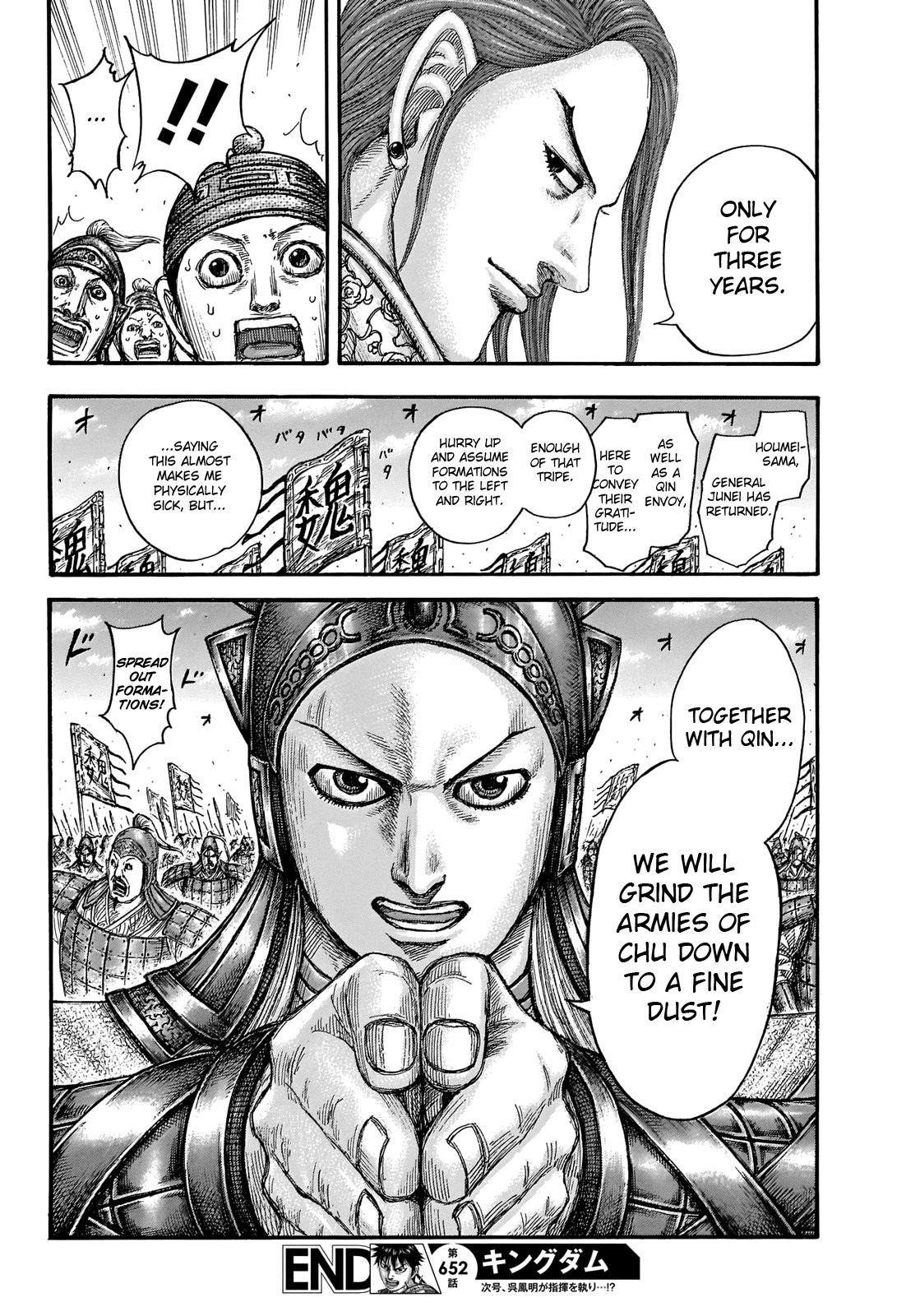 Kingdom Chapter 652 - Page 20 in English