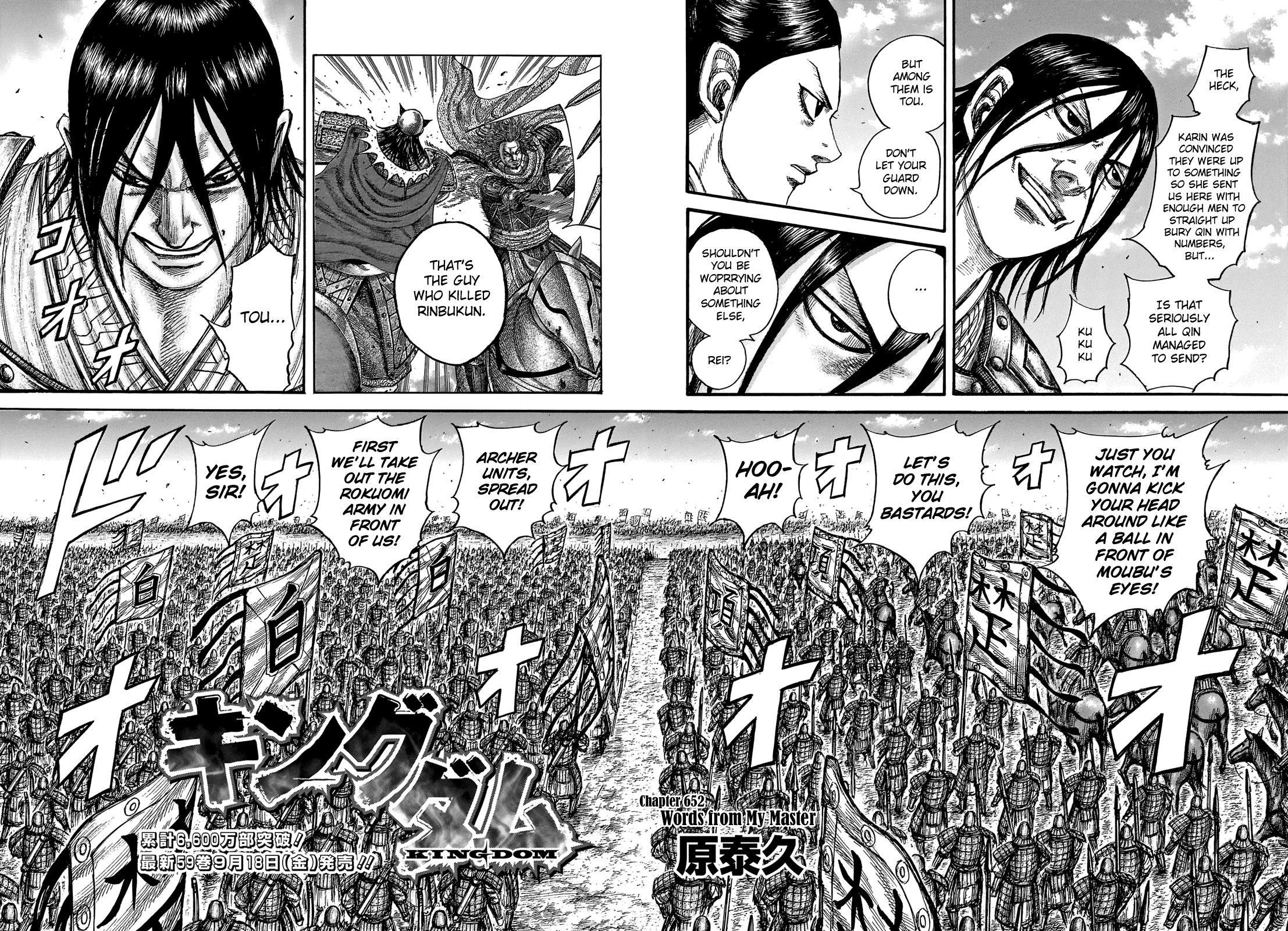 Kingdom Chapter 652 - Page 4 in English