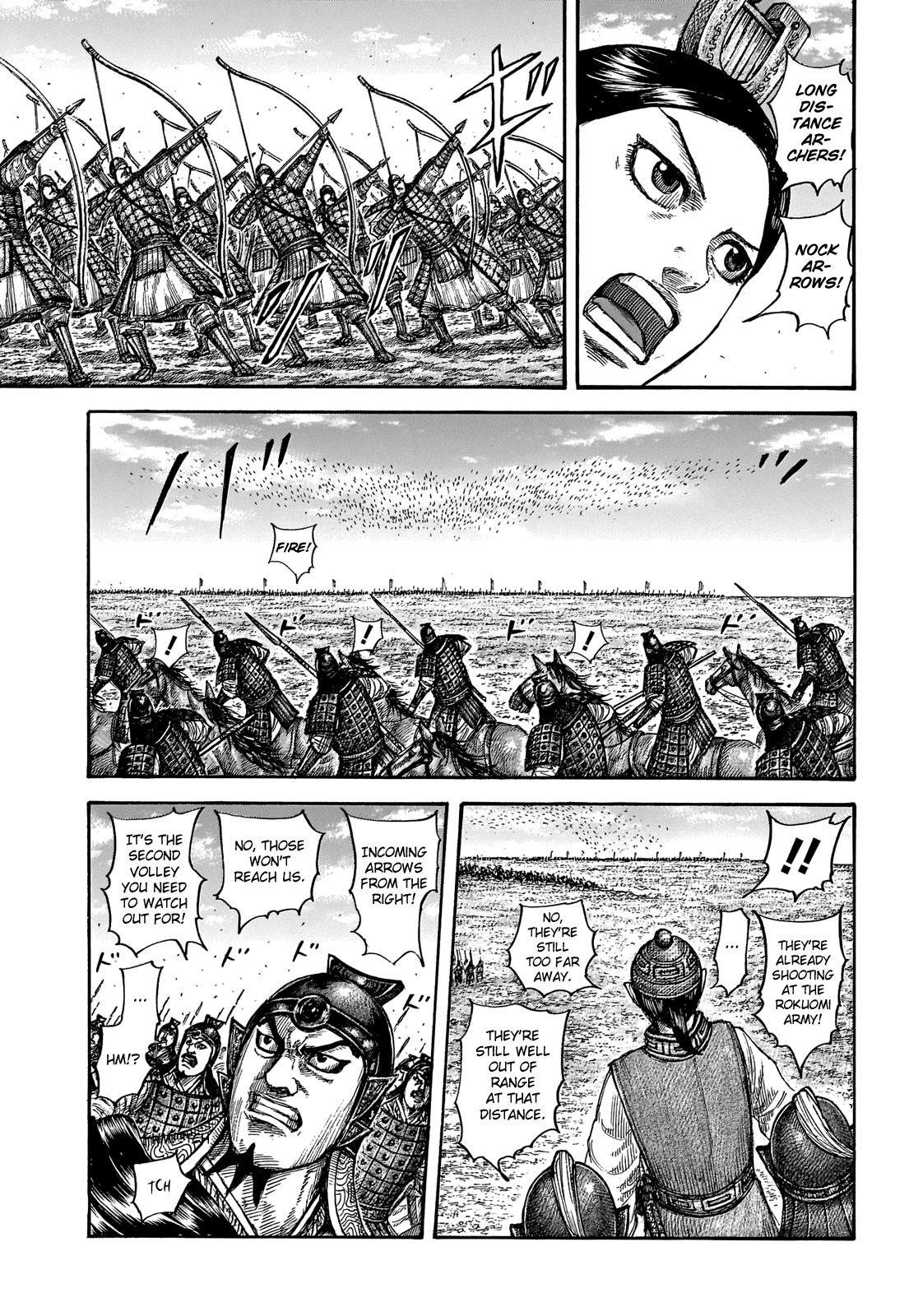 Kingdom Chapter 652 - Page 6 in English