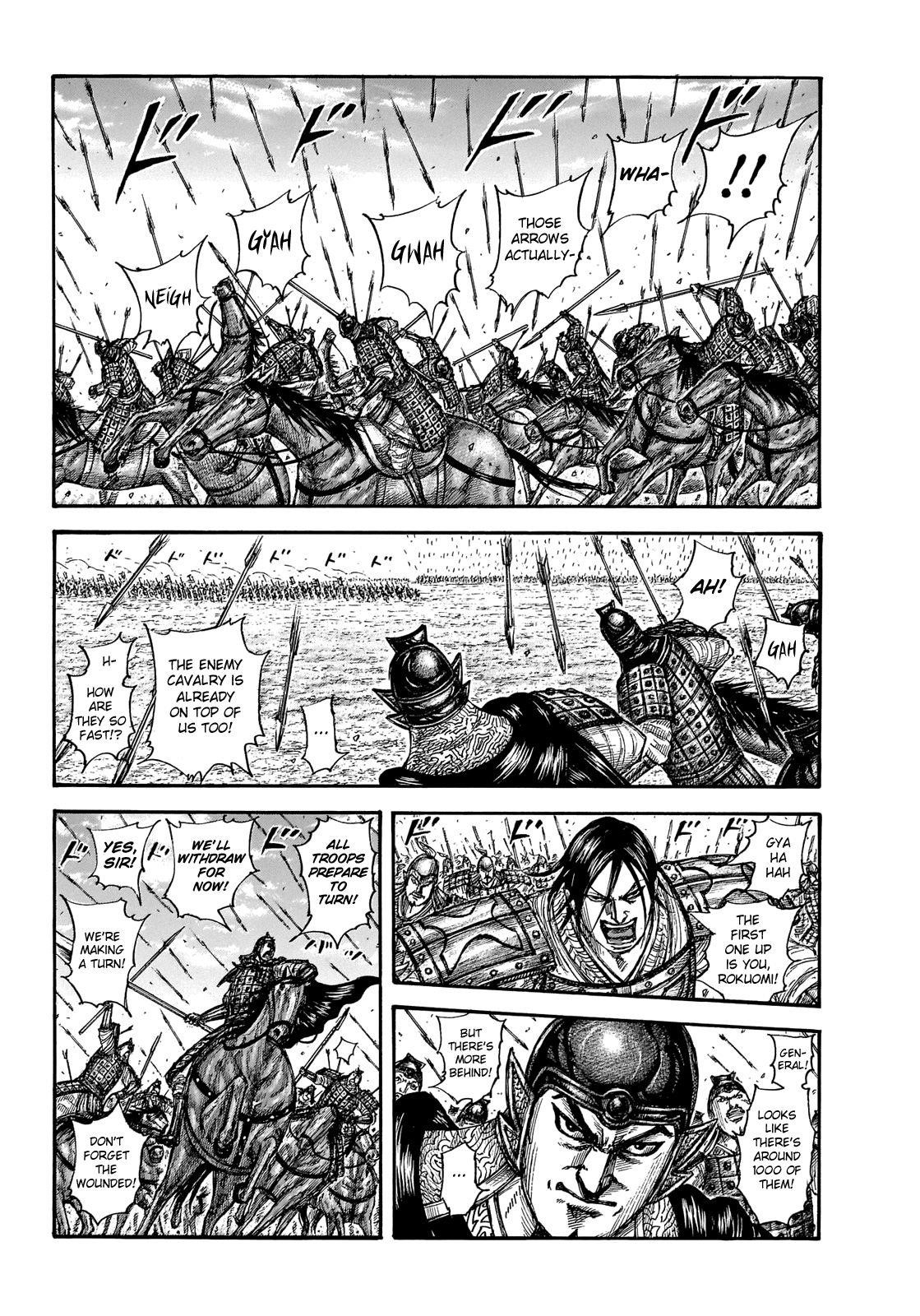 Kingdom Chapter 652 - Page 7 in English