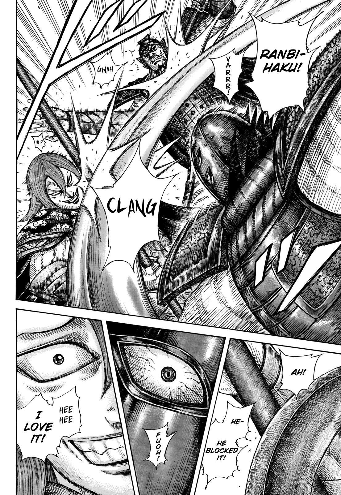 Kingdom Chapter 653 - Page 15 in English