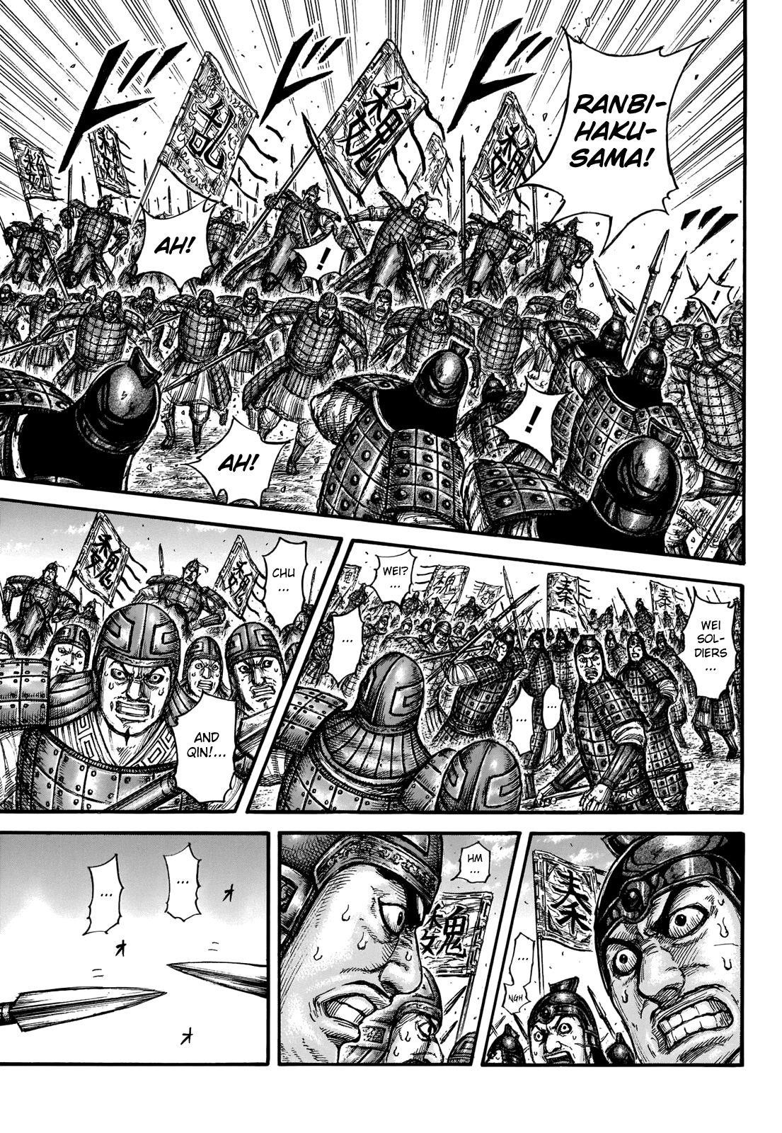 Kingdom Chapter 653 - Page 16 in English