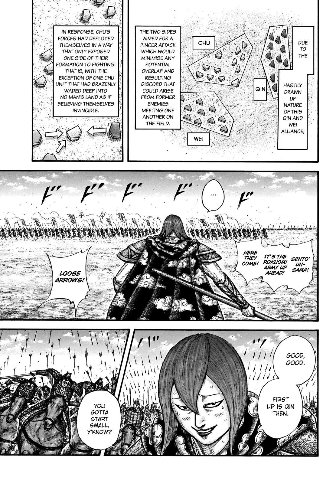 Kingdom Chapter 653 - Page 9 in English