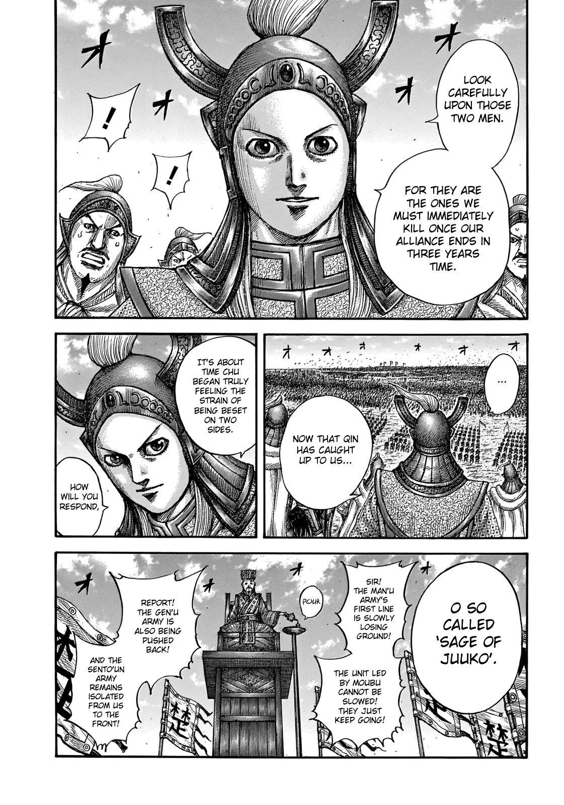 Kingdom Chapter 654 - Page 14 in English