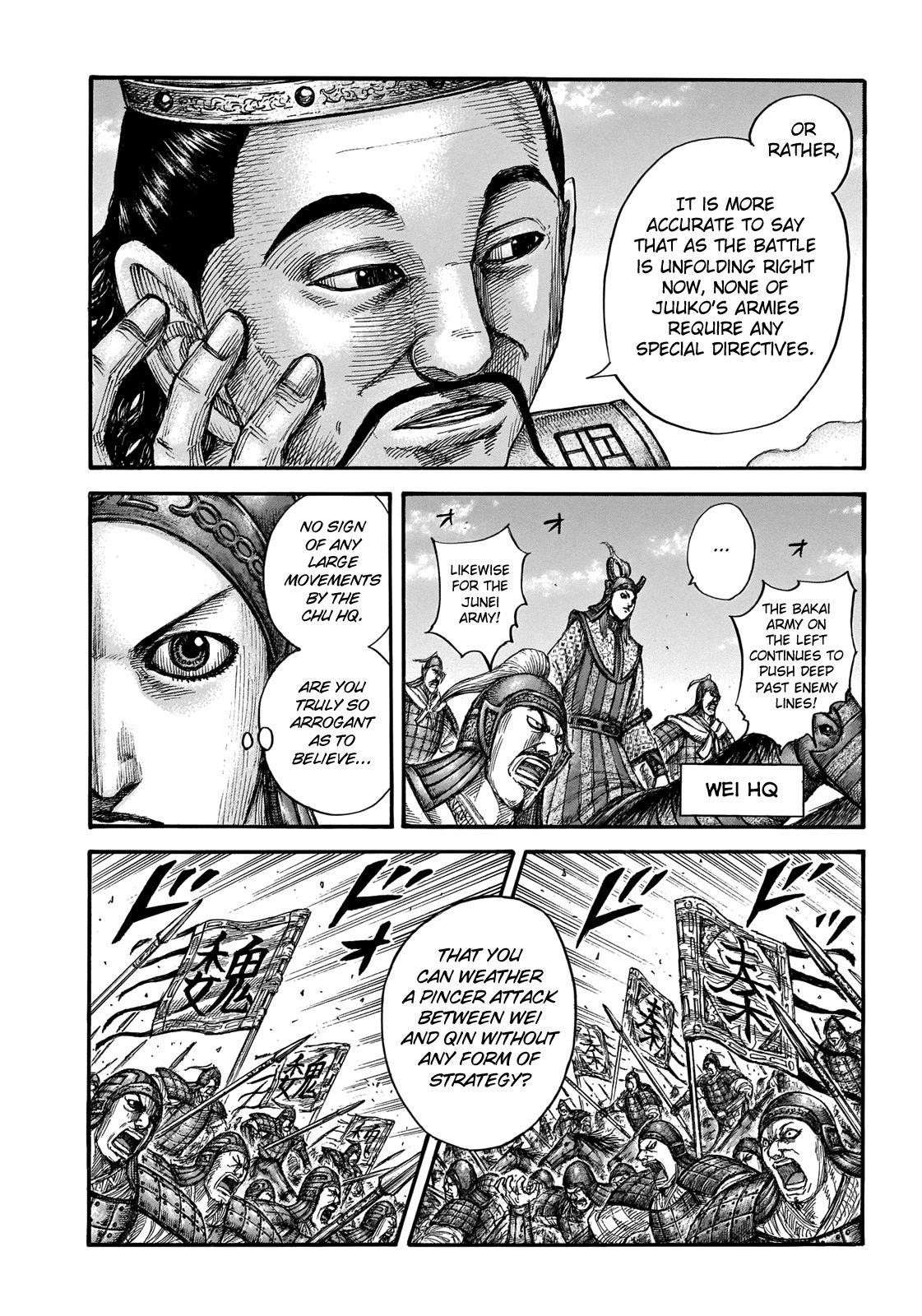 Kingdom Chapter 654 - Page 16 in English