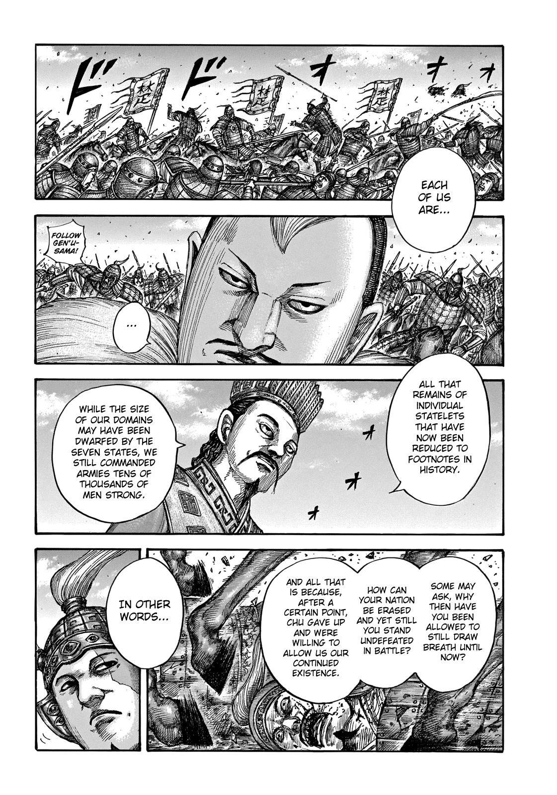 Kingdom Chapter 654 - Page 19 in English