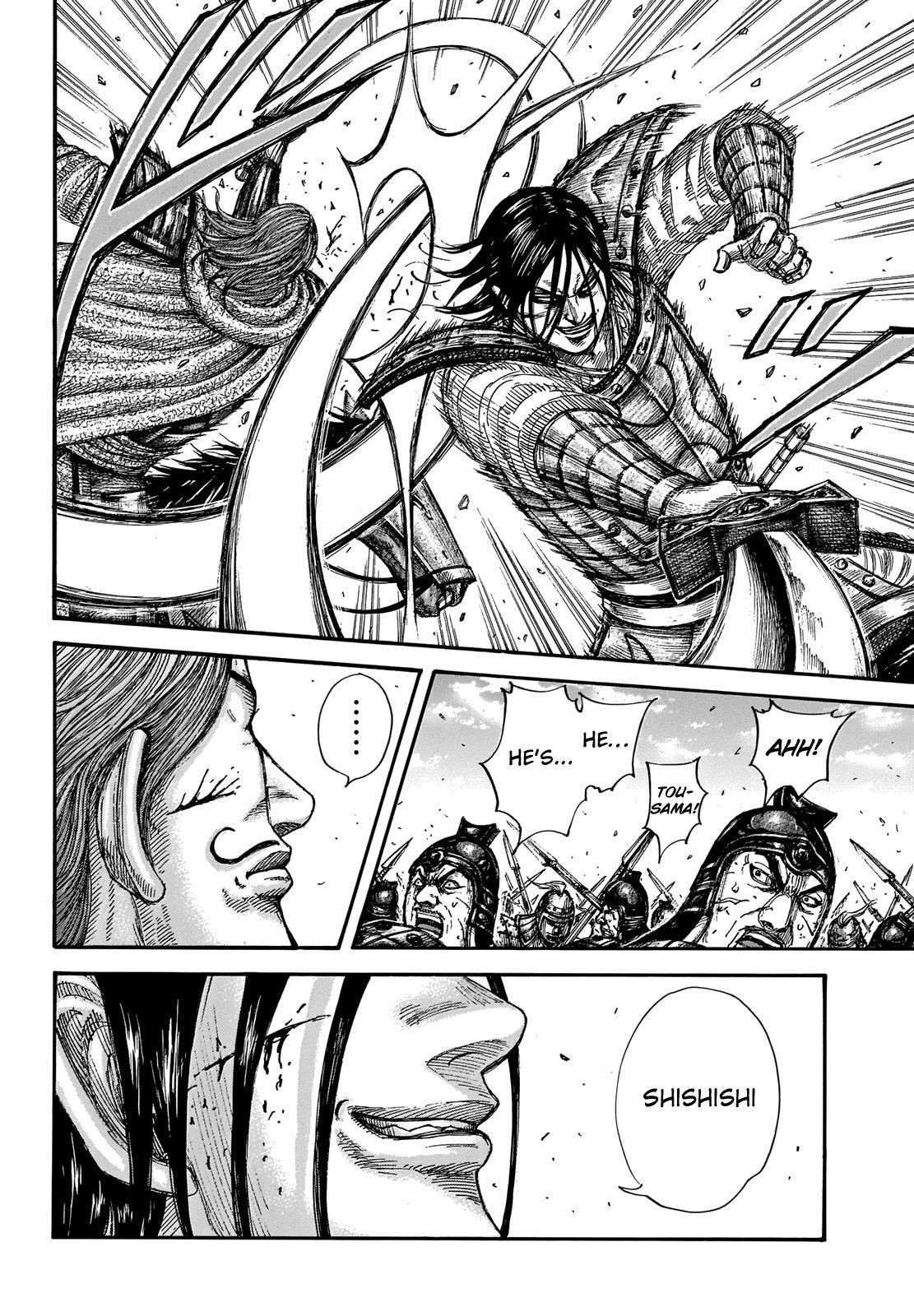 Kingdom Chapter 655 - Page 9 in English
