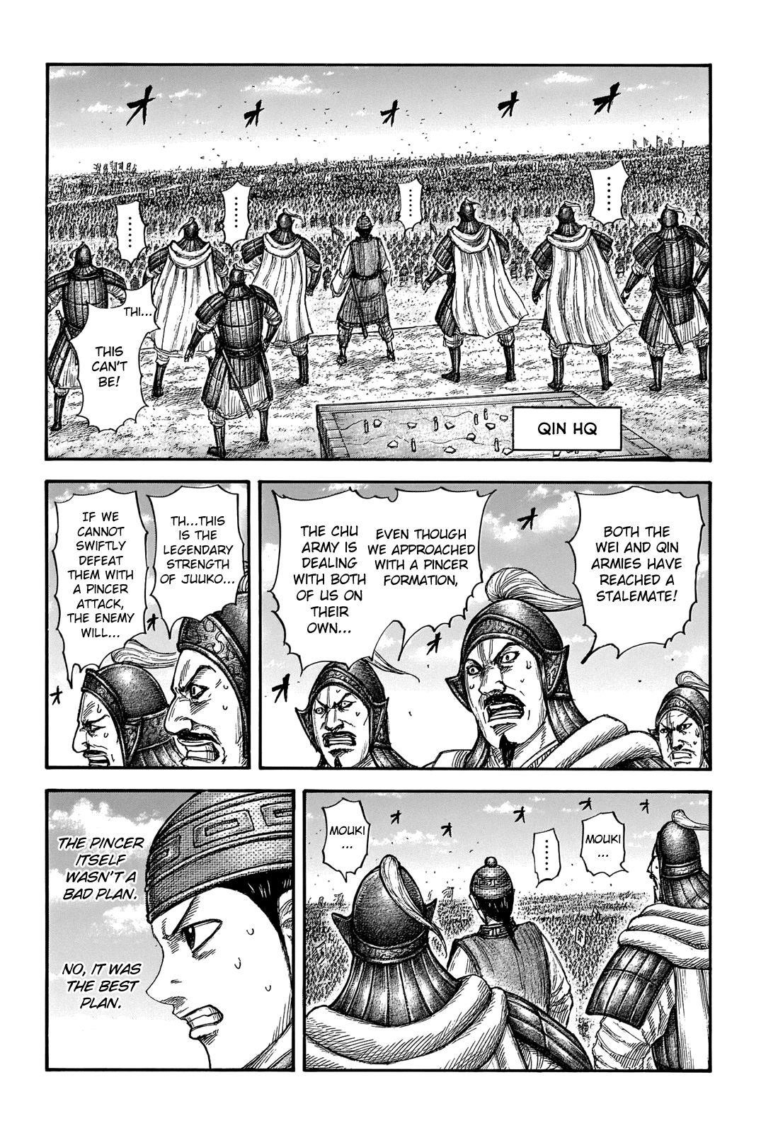 Kingdom Chapter 655 - Page 11 in English