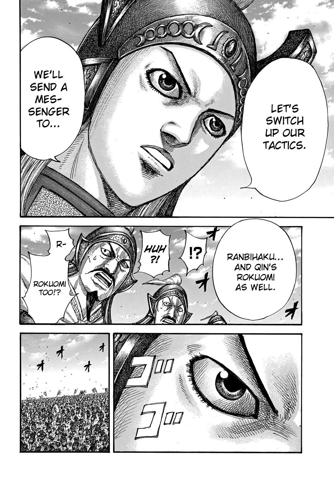 Kingdom Chapter 655 - Page 13 in English