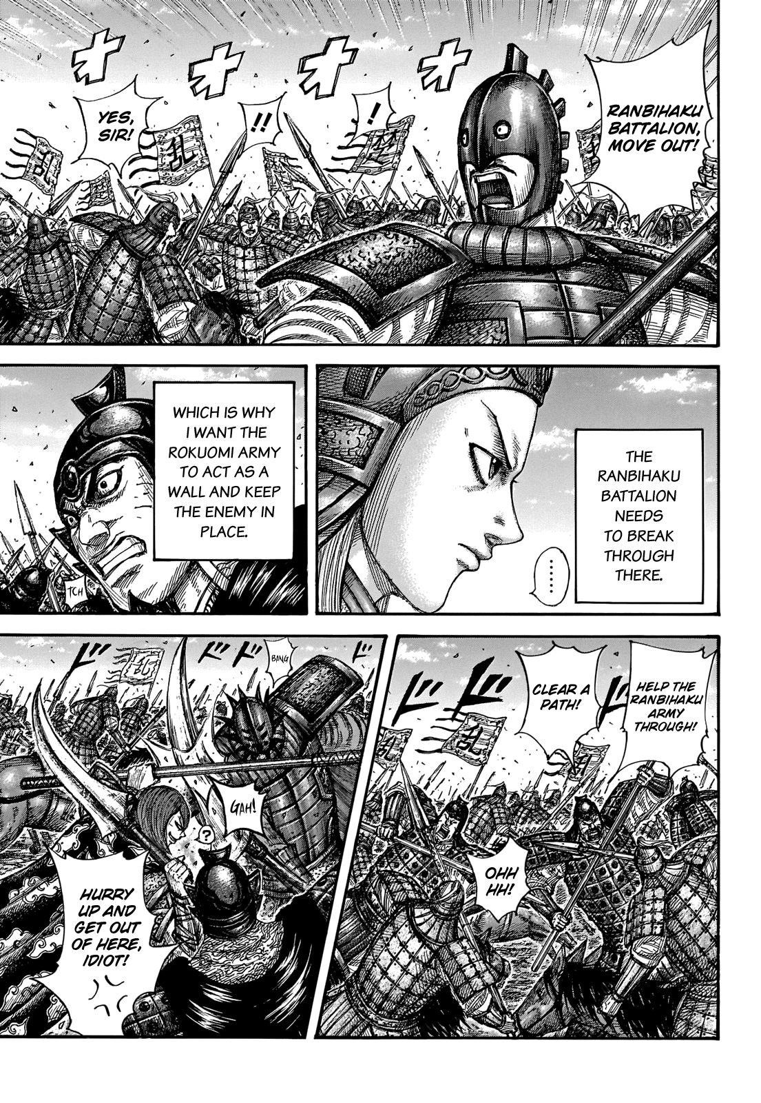 Kingdom Chapter 655 - Page 16 in English