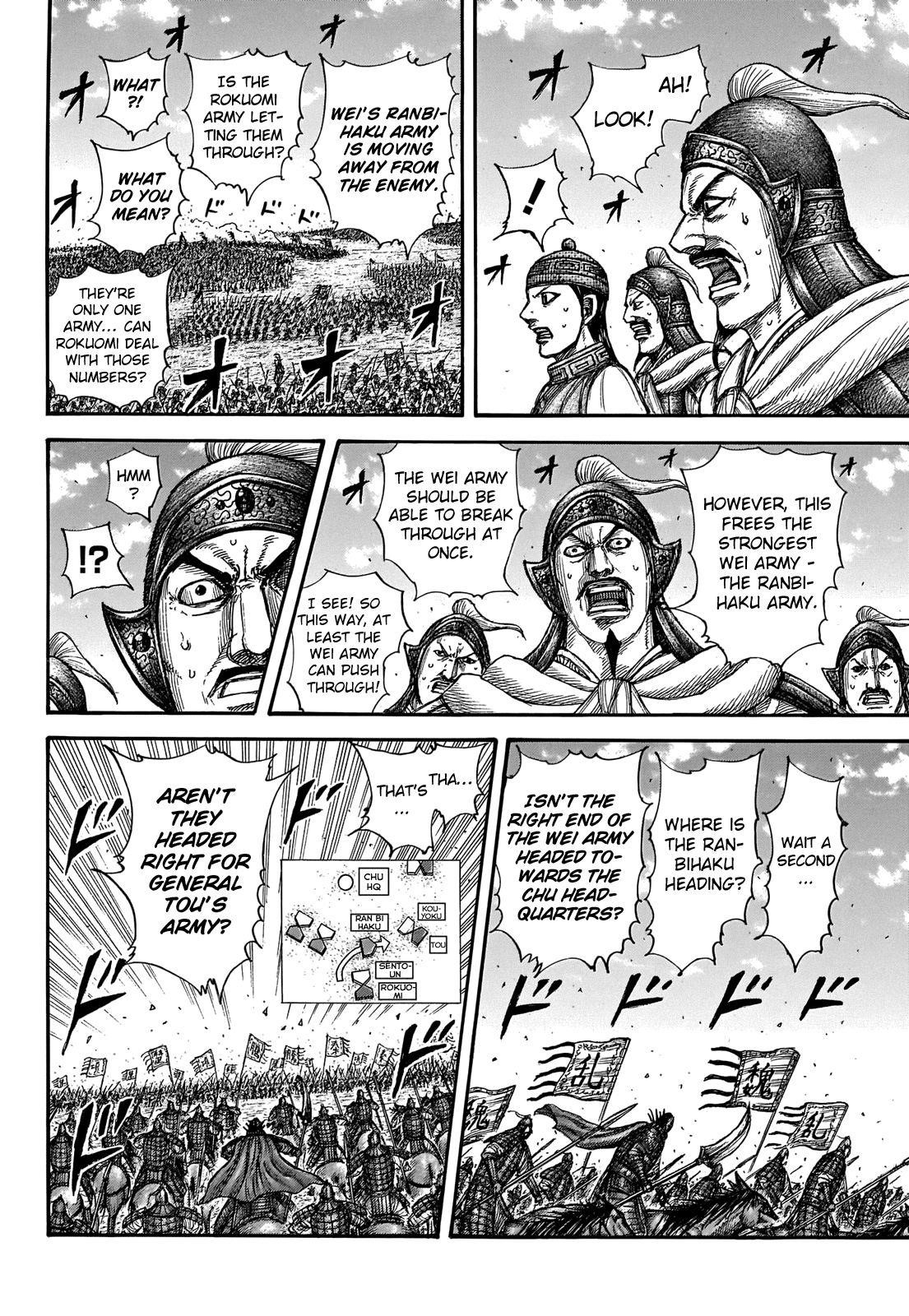 Kingdom Chapter 655 - Page 17 in English