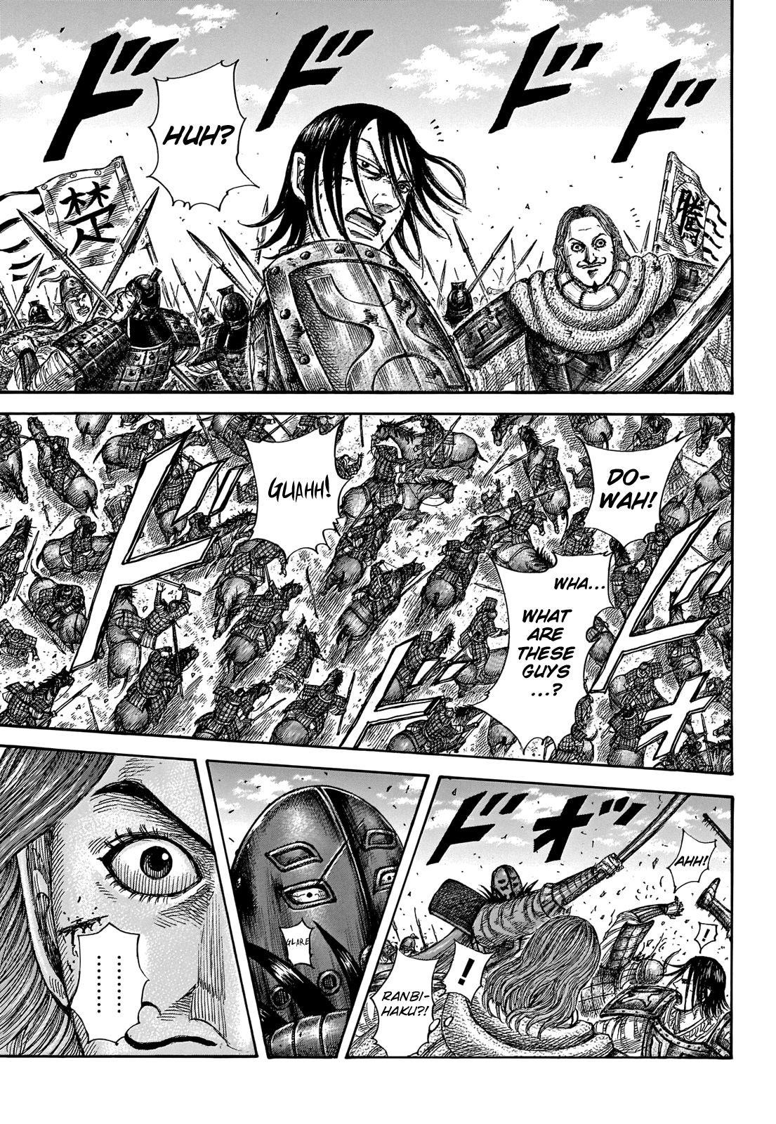 Kingdom Chapter 655 - Page 18 in English