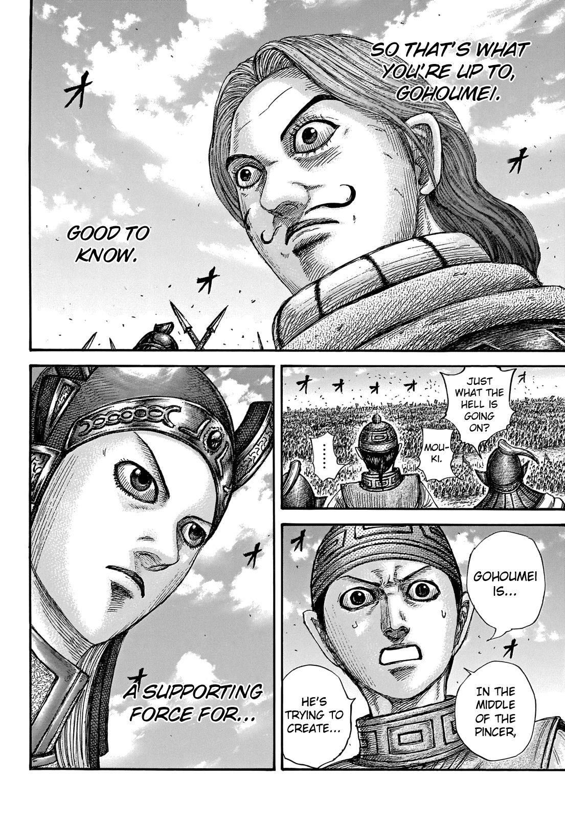 Kingdom Chapter 655 - Page 19 in English
