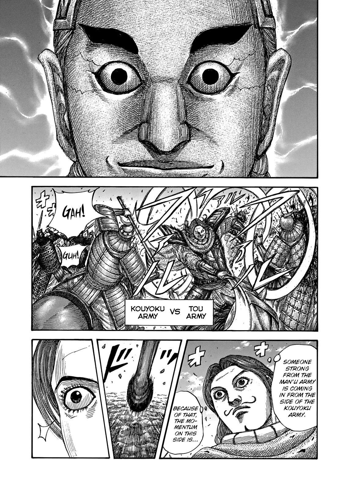 Kingdom Chapter 655 - Page 8 in English
