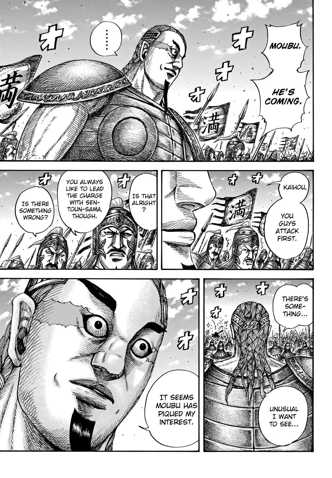 Kingdom Chapter 656 - Page 10 in English