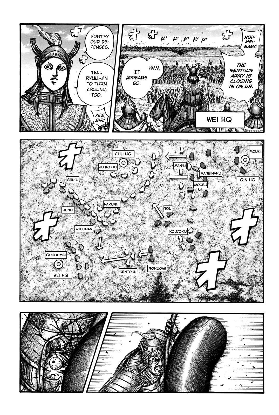 Kingdom Chapter 656 - Page 14 in English