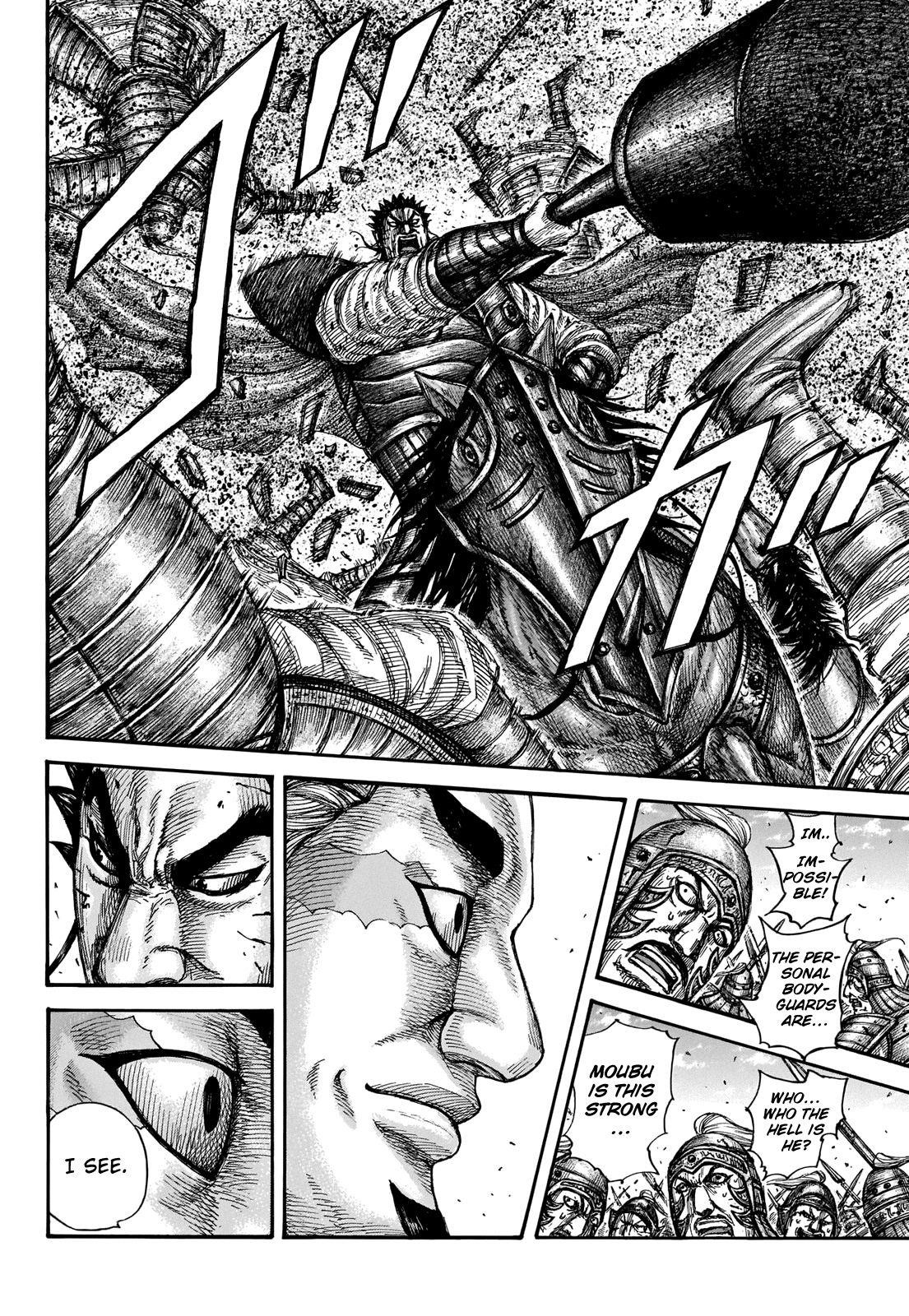 Kingdom Chapter 656 - Page 15 in English
