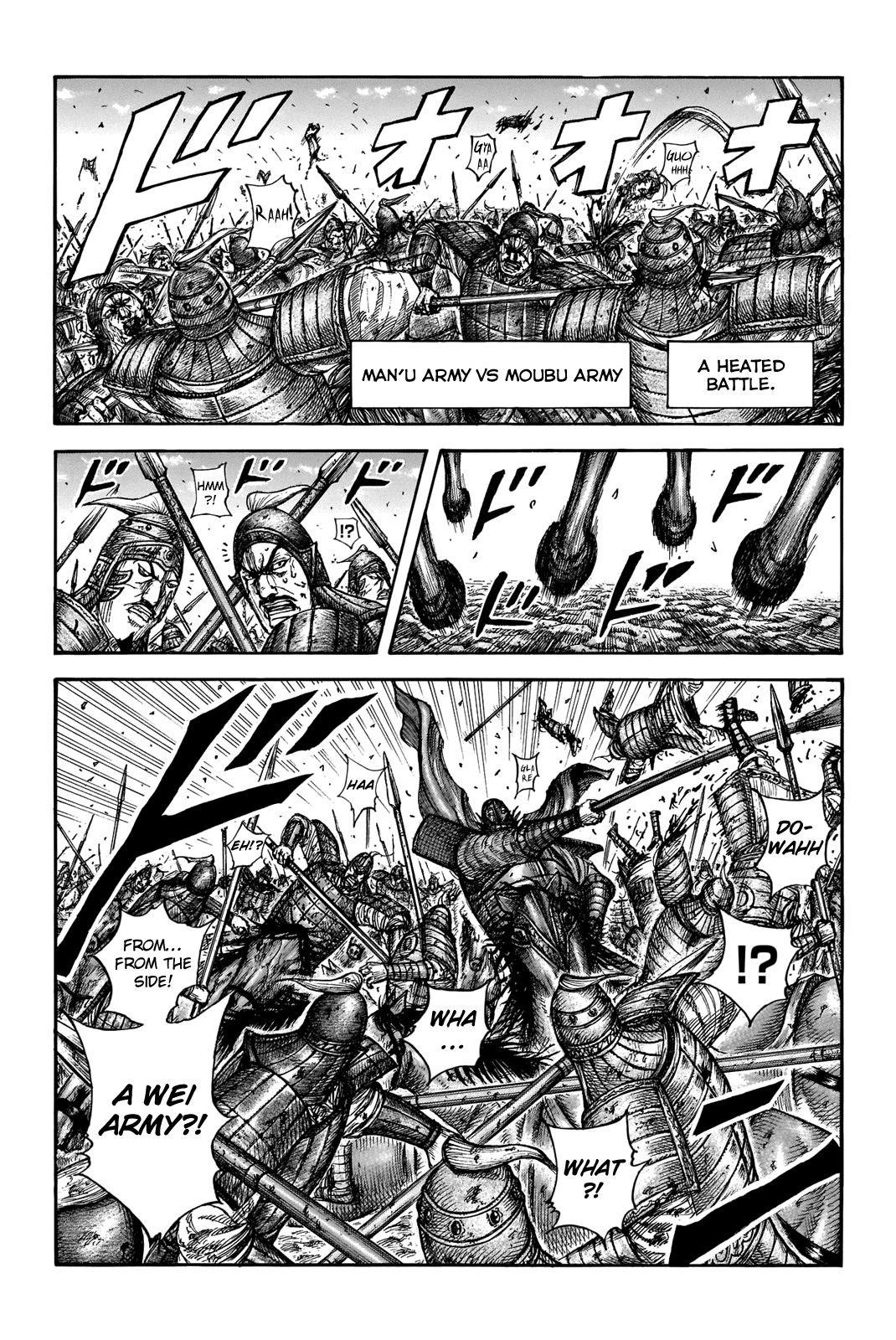 Kingdom Chapter 656 - Page 3 in English