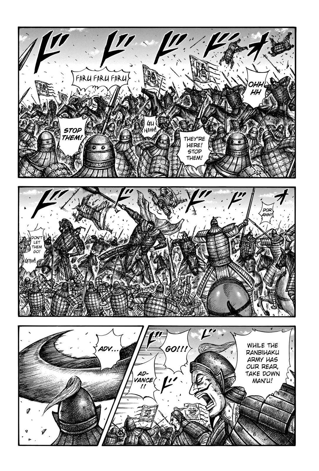 Kingdom Chapter 656 - Page 7 in English