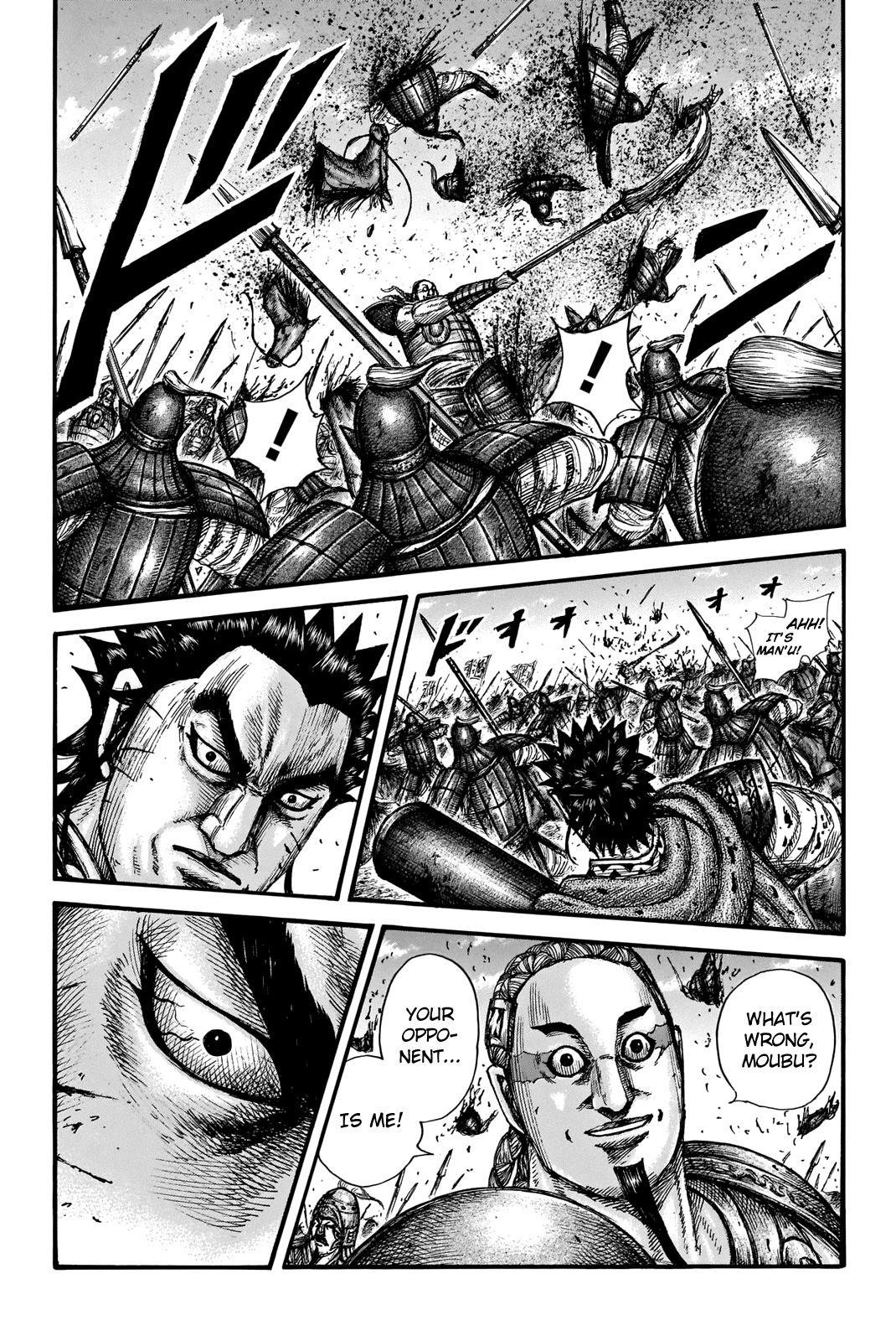 Kingdom Chapter 656 - Page 8 in English