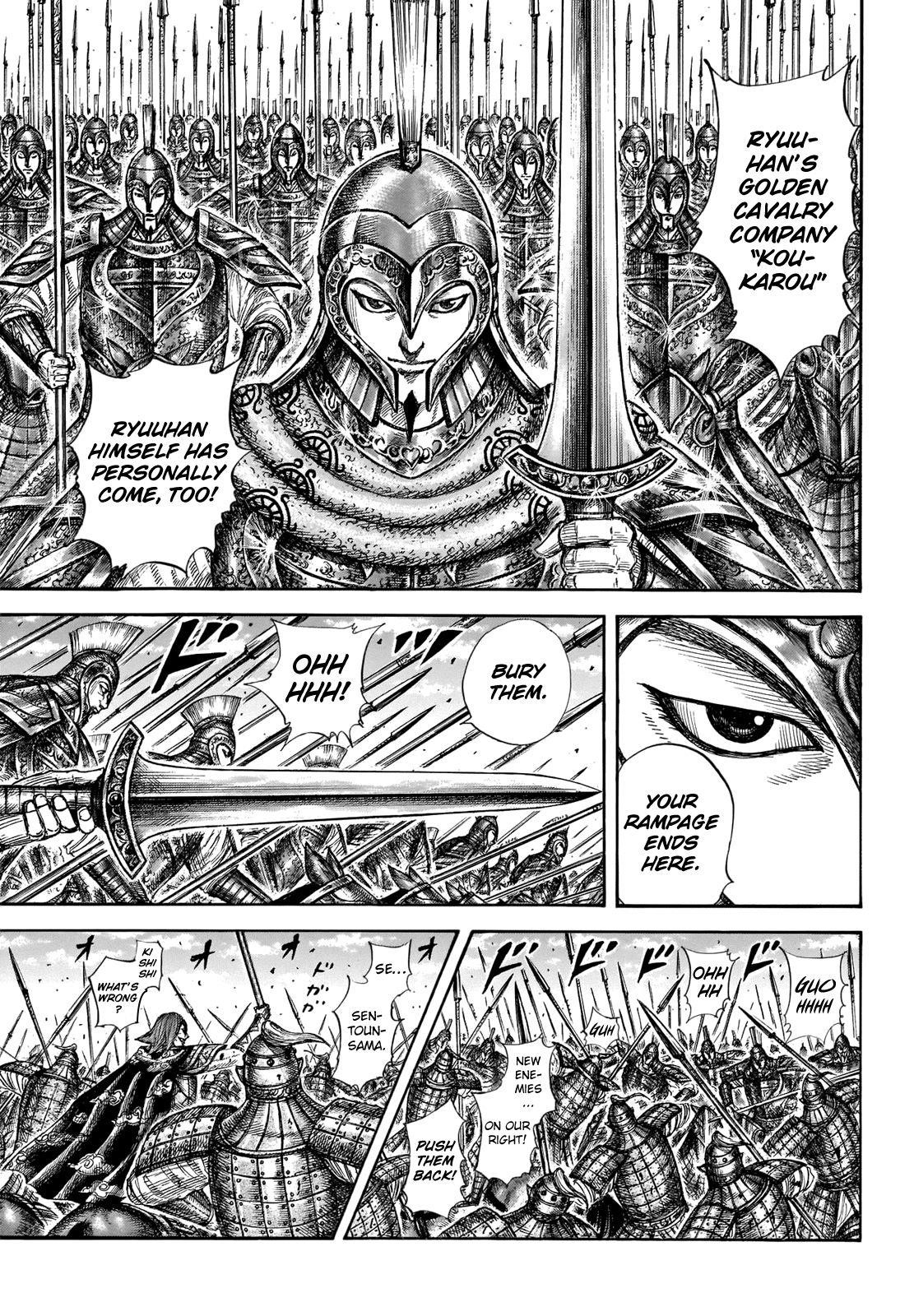 Kingdom Chapter 657 - Page 10 in English