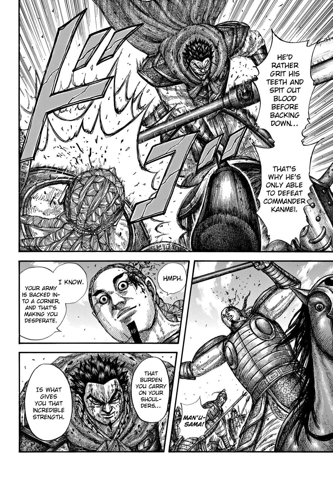 Kingdom Chapter 657 - Page 13 in English