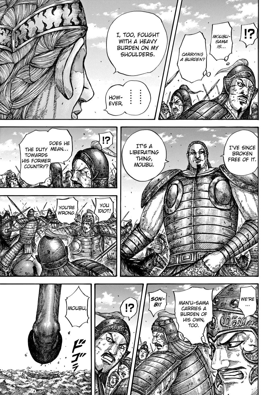 Kingdom Chapter 657 - Page 14 in English