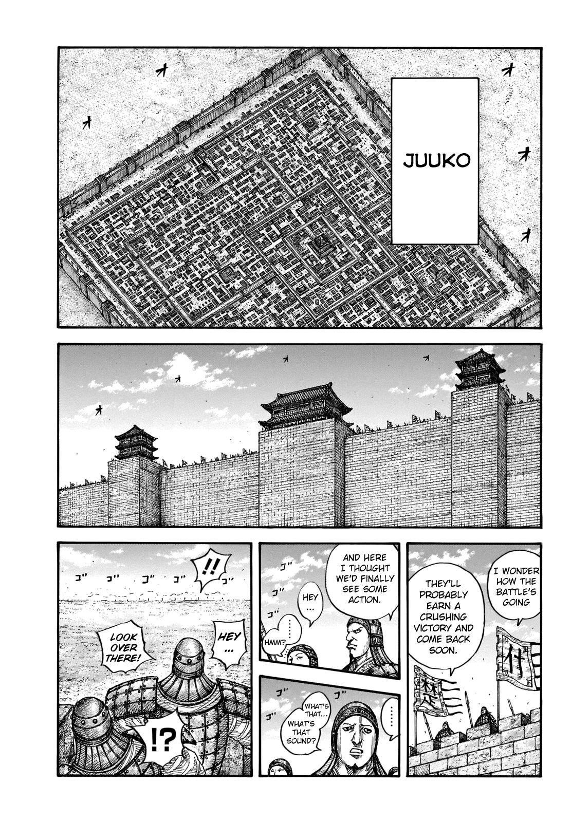Kingdom Chapter 657 - Page 18 in English