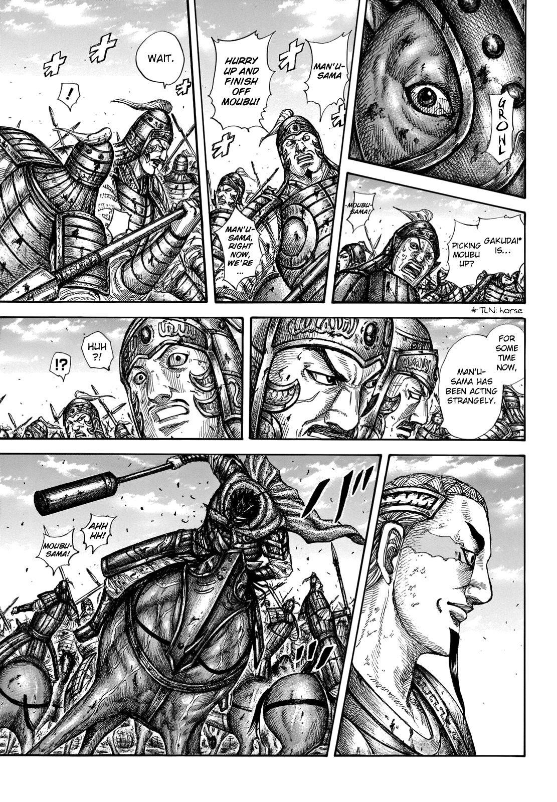Kingdom Chapter 657 - Page 6 in English