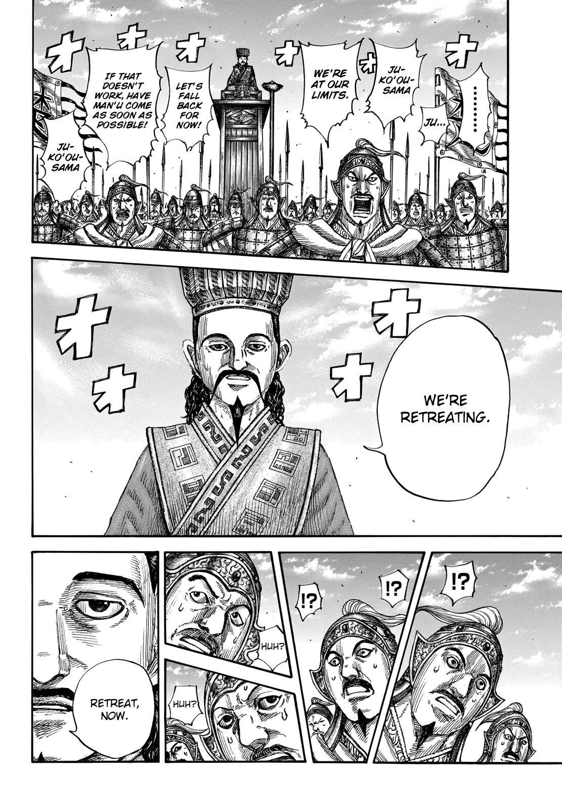 Kingdom Chapter 658 - Page 11 in English