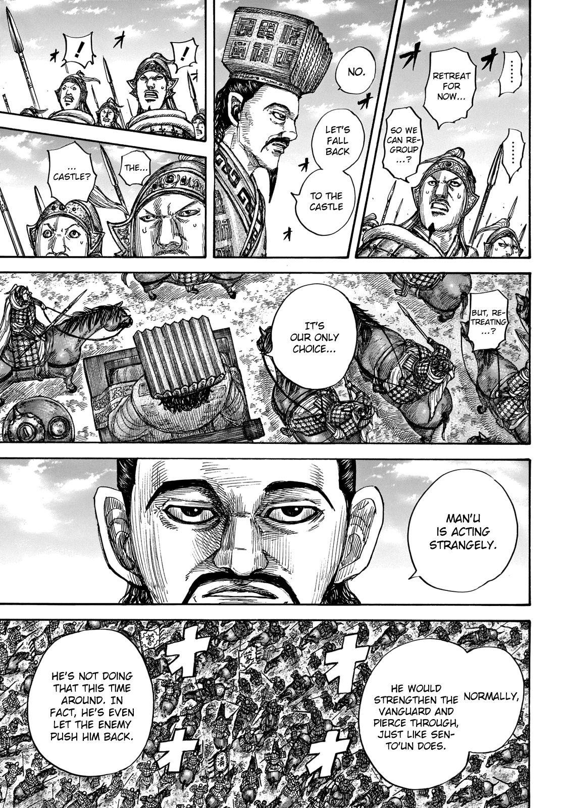Kingdom Chapter 658 - Page 12 in English