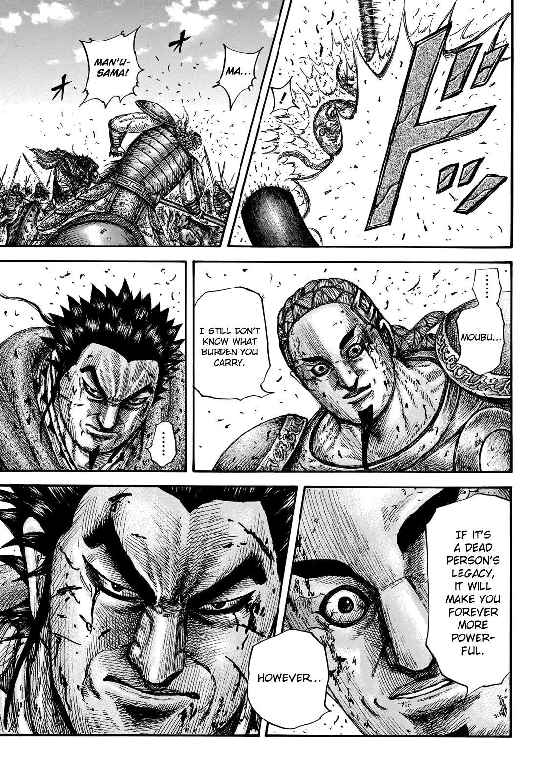 Kingdom Chapter 658 - Page 16 in English