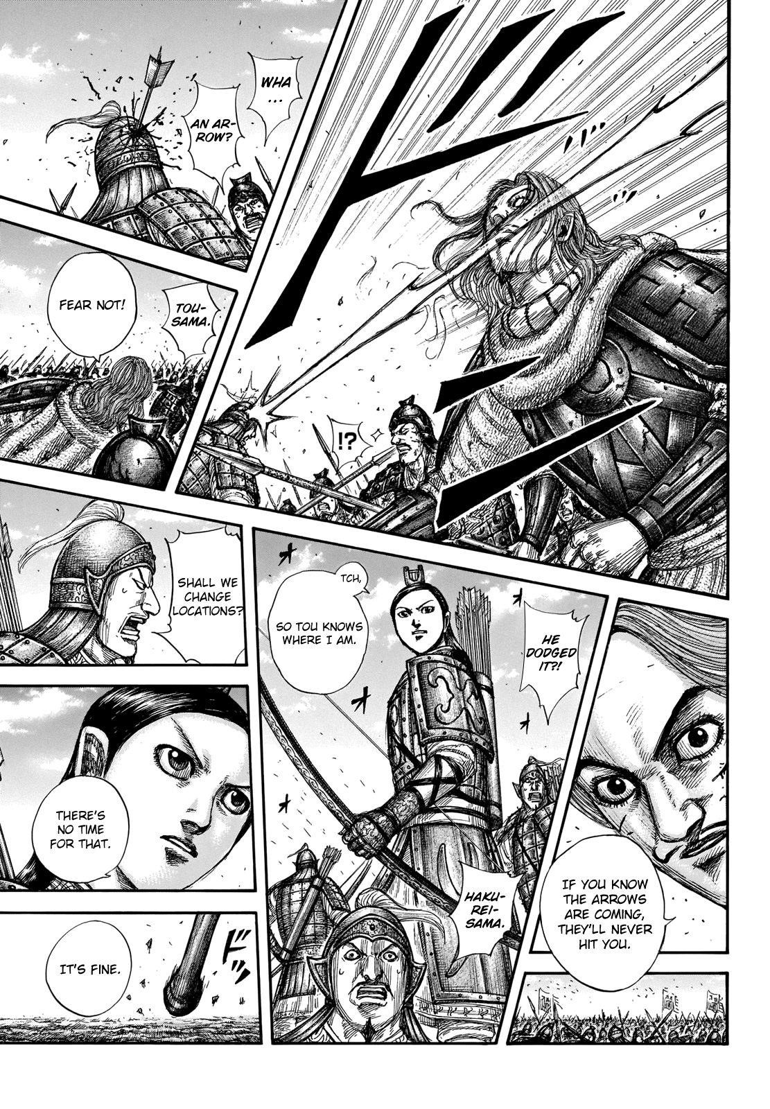 Kingdom Chapter 658 - Page 8 in English