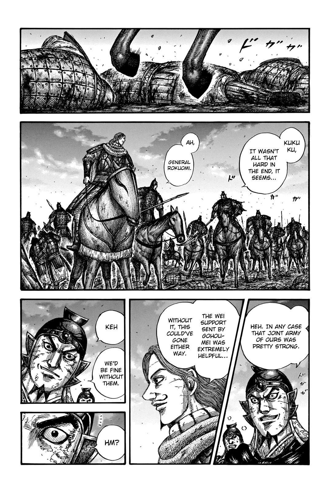 Kingdom Chapter 659 - Page 18 in English