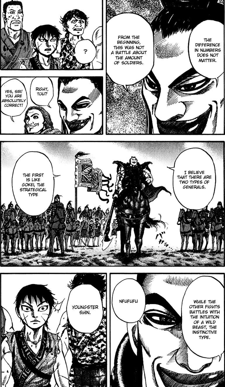 Kingdom Chapter 66 - Page 17 in English