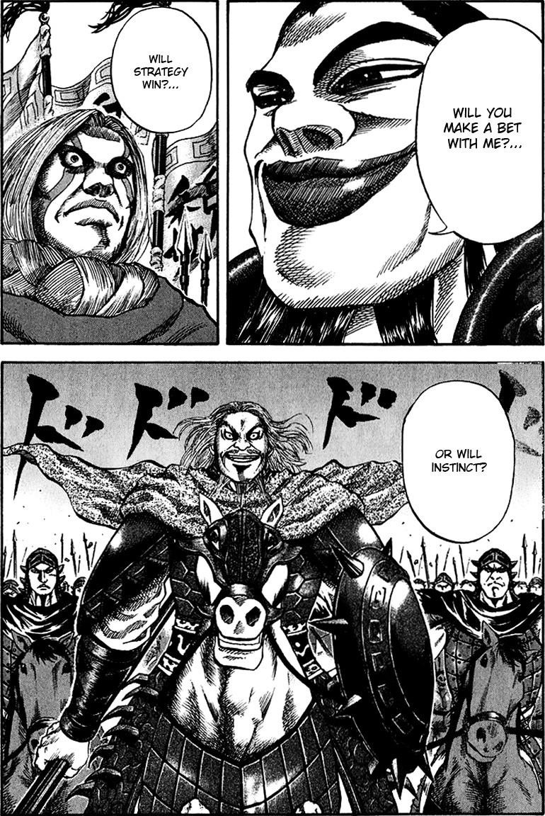 Kingdom Chapter 66 - Page 18 in English