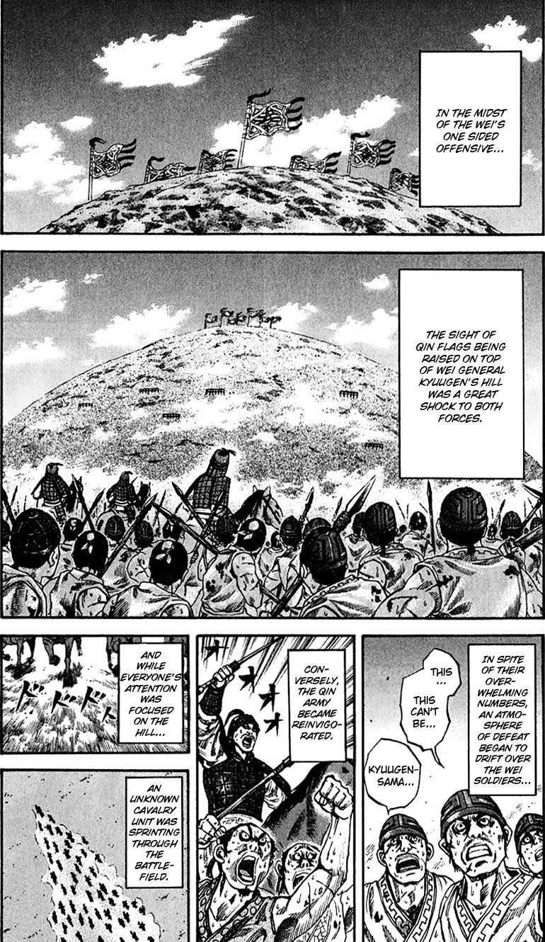 Kingdom Chapter 66 - Page 4 in English