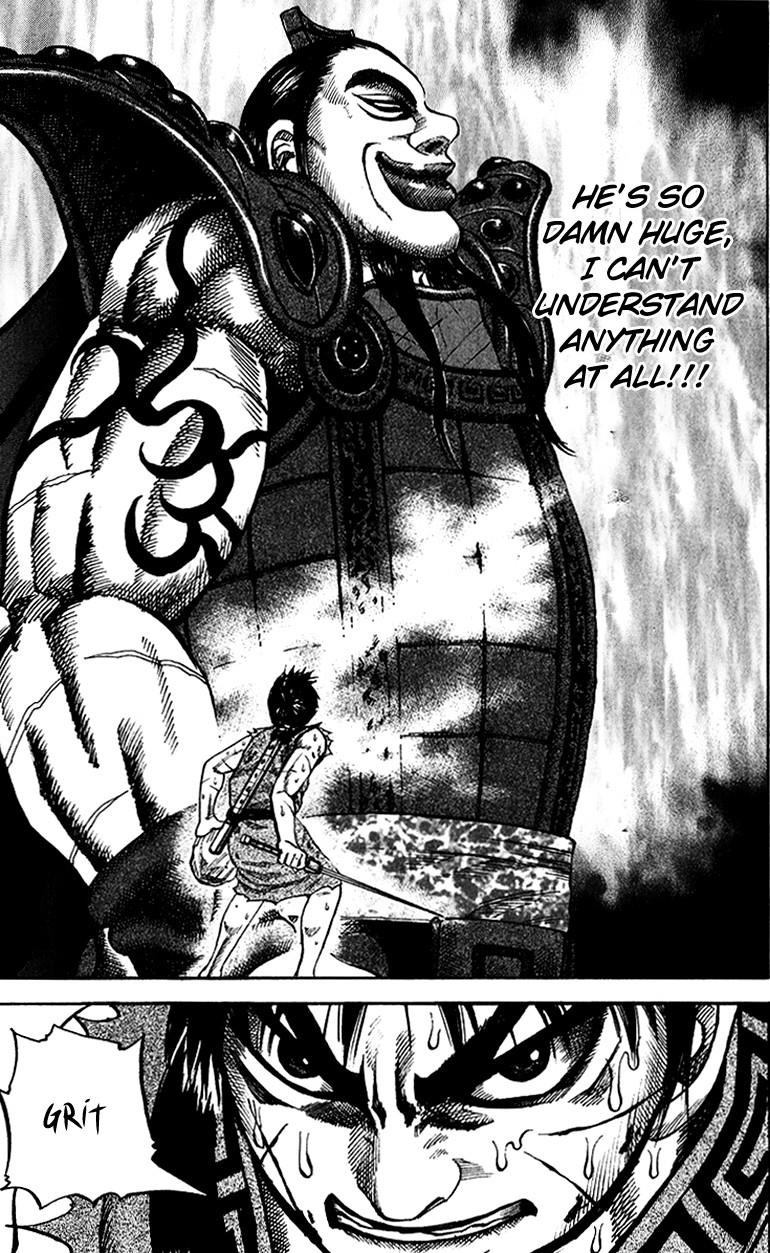 Kingdom Chapter 66 - Page 7 in English